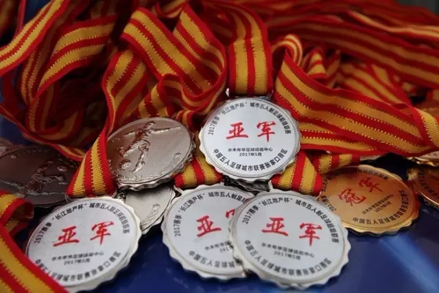 下载博万体育